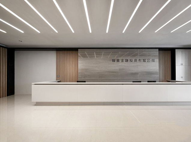 瑞基金融投資辦公室裝修設(shè)計(jì)